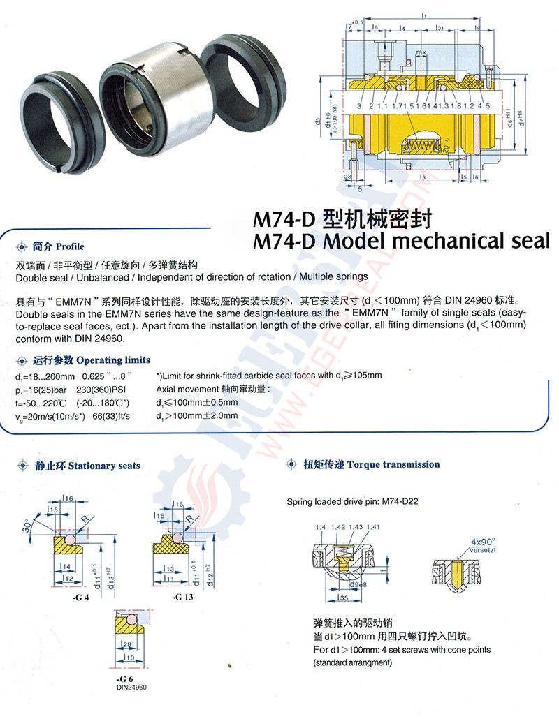 1574770181797378.jpg a5cd8f9fbe84d1a2a31e6d3d198de860.jpg